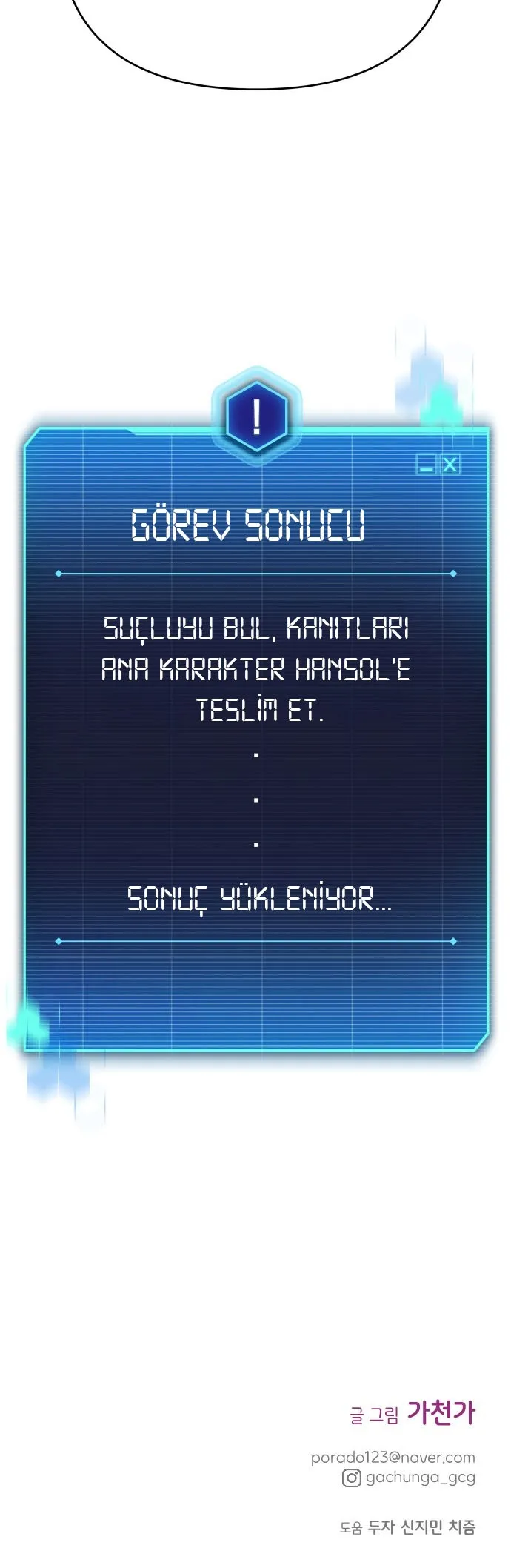 NDYwMUpOTlFKWDZTU0Y4TQ.IwJtL IzZ8uPyG8X8nSopEqFOgjT T7ZP74ocL4o7cc
