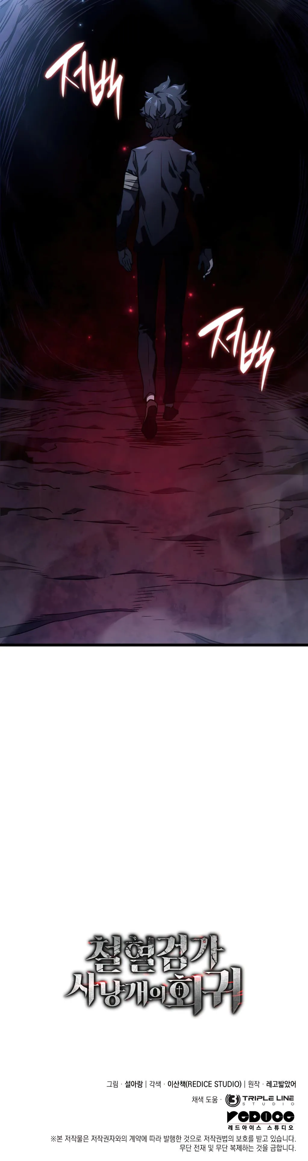 NDYwMUpXVlBCM1hGUkdBMg.Zci4Z8NdSMNcDr2RAc9S9g43rYwiSAMYqp51jCf1np 7A8 8OXFmCODP4DOUi1K