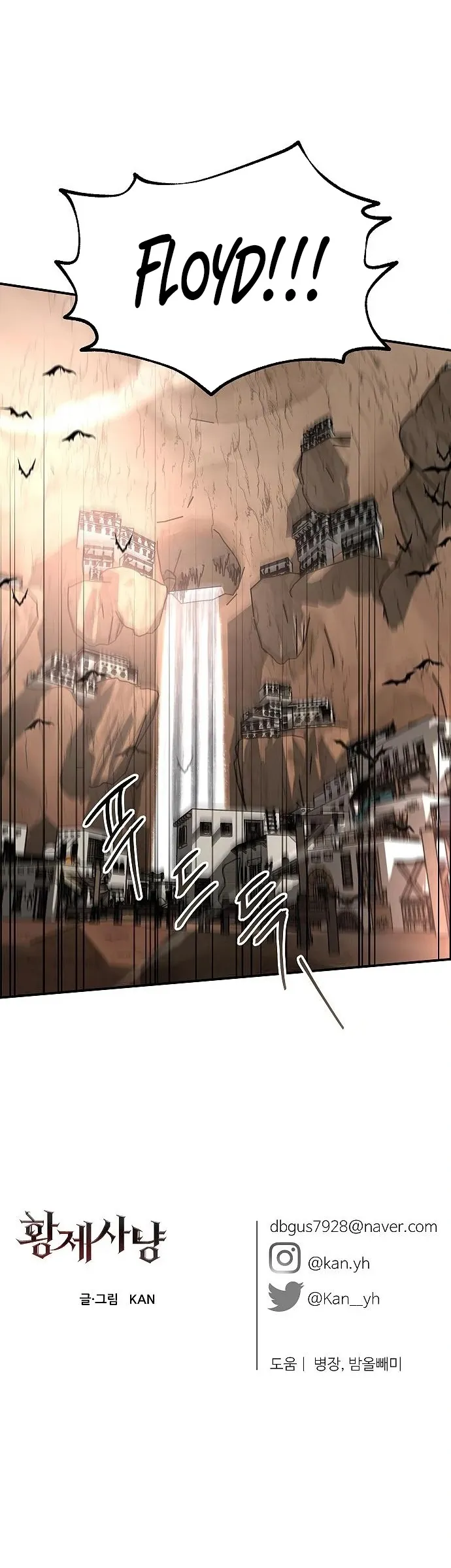 NDgwMUpOTlFKV1g0UjdIUw.Yklshr7Gh CqhcgYa8cK5kGVlvYD4eCDpuqWbXSFrkY