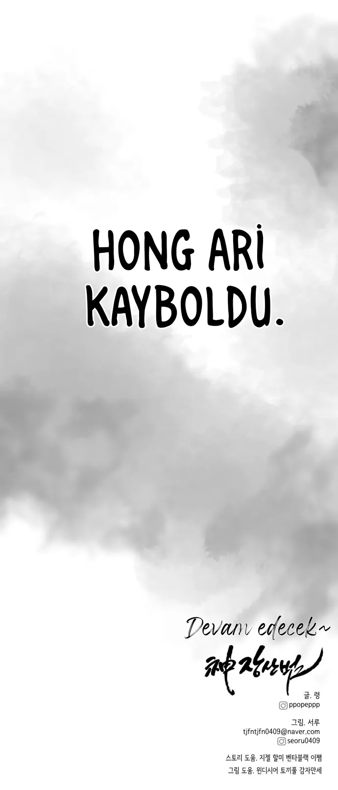 NDgwMUpOTlI2ODRZUjYzMg. BSImC4rGLyDi P4NdDqRg QgWdPWQ wWhmZfdrwUFk