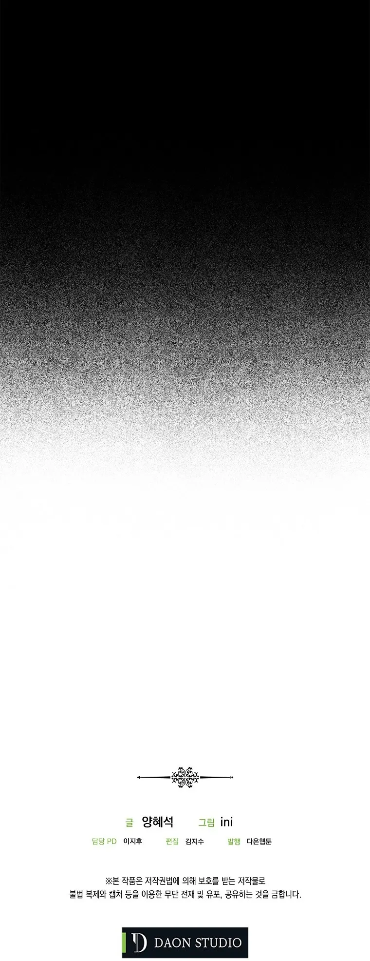 NDgwMUpOTlJSSkEyWUVZVA.wjKIuhlehaw7QtX 5ffAyRUHCbE 1vCv1JRoq8 eiOY