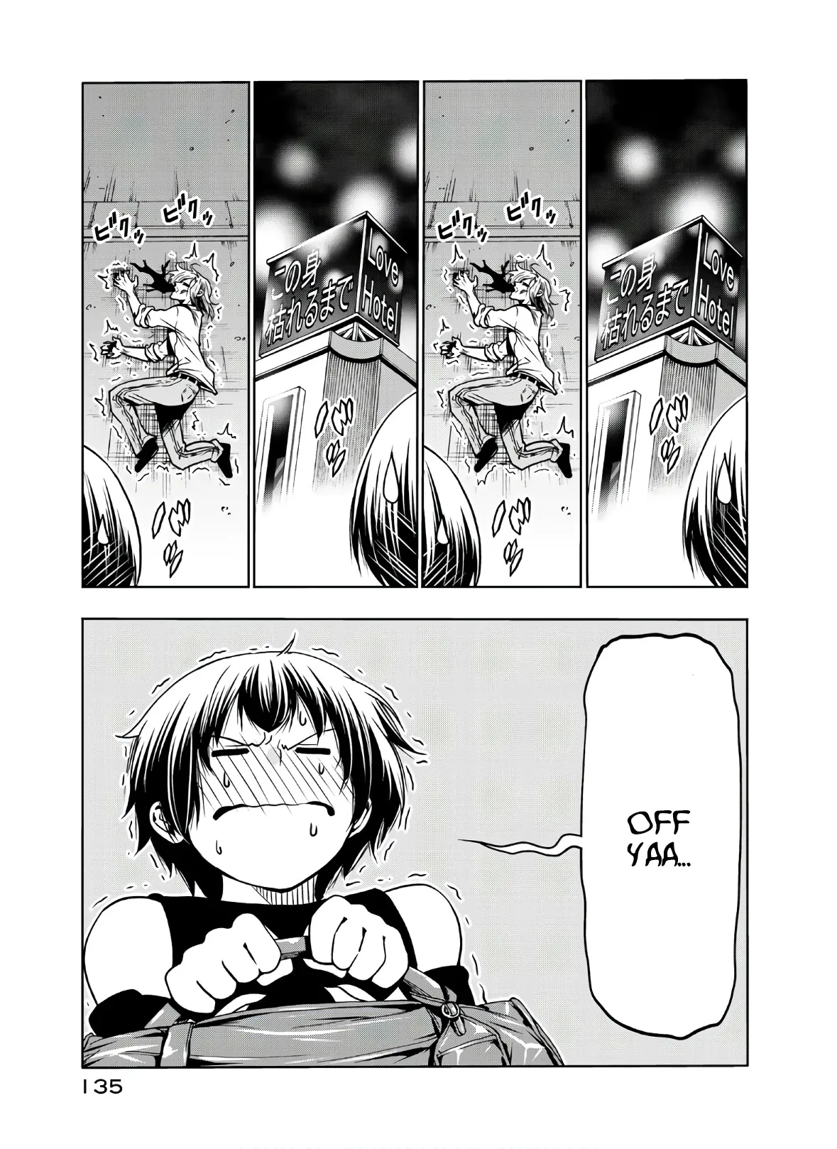 NDkwMUpYOUFERU5TSFJQWQ.ZbhNLGnyyJXOYm OndpoVHIEmIQHai8pZwQF0 Ucvhs