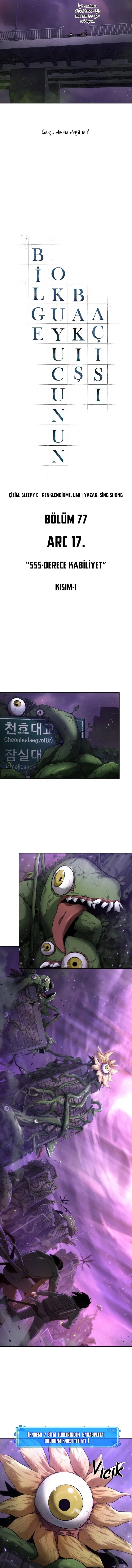 NTAxSk5OTlo1NVM0UldFUg.xeTnjgWL URbJYjzm0hQEcLckHngprKYDJVKLFUODQYX aUshzsOUaT8dplGtf6v