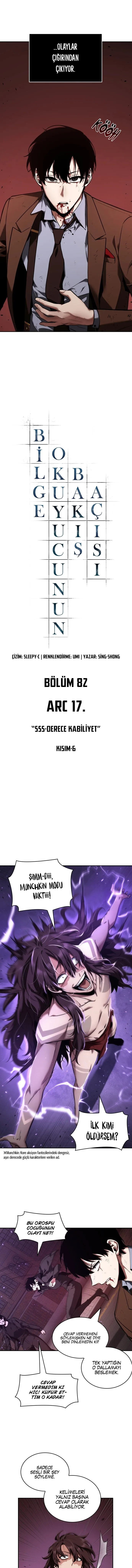 NTAxSk5OTlo1NVNaMkU4Mw.7ie3MS r3VQW1WqVBPQvxo oGyXxe IqmWoPIn PK wmMa8vUyYF1CC2dJDCSfdZ
