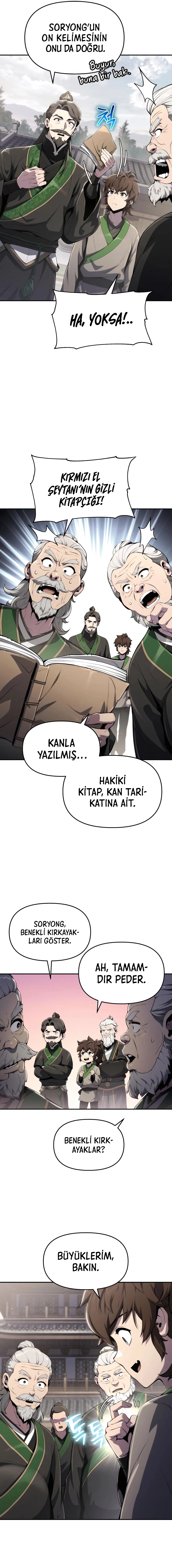 NTAxSk5OTlowRVdNMjBRSA.92c234bYYjzVvC2yCMD40S9c1Kk9keeKhMVfQ