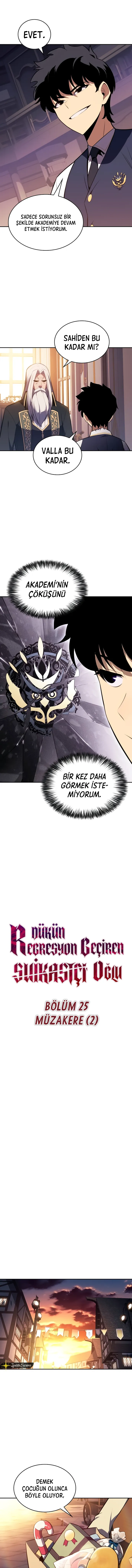 NTAxSk5OTlpINFhYTk44SA.OtRdtZyRfC4oPp6xZNfmfipAs7eq9txCZQrWkza0 mVCRWSr