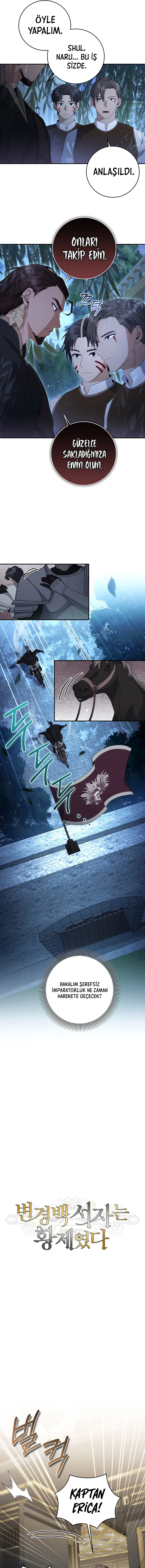 NTAxSk5OUDBOOTczQVNGNA.2VdxK0azUz PdJSs6Ezrsh0Xo23kPtQoNKDKFFkT gJkYiXDYAidsnWofAXpluon