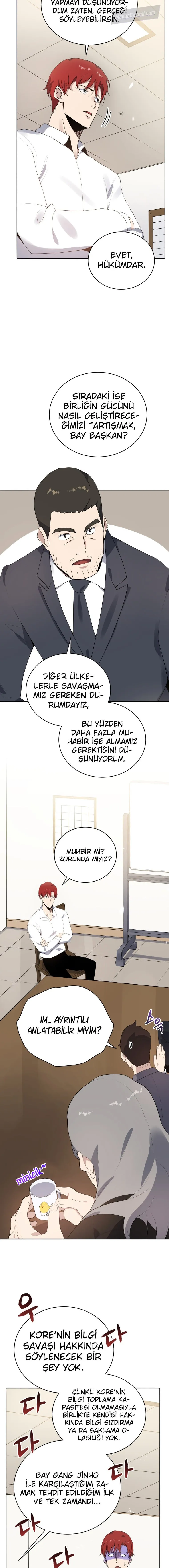 NTAxSk5OUDBTNTJSMldERw.0ROIeDL 7a6a0uuRuj6860k9akUTjUX8GjgFp 4 z7ki7j9c7NzuHIcyfUVERWfK