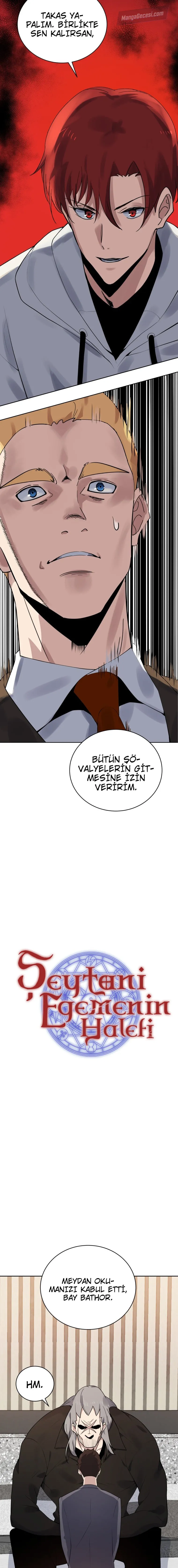 NTAxSk5OUDBTNTMzUEEzSg.r1buhLtulF