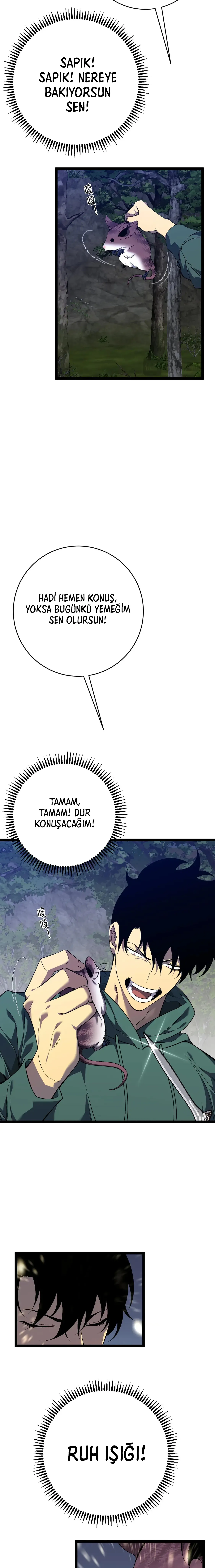 NTAxSk5OUDBURUsxQ1I2Uw.dVZf