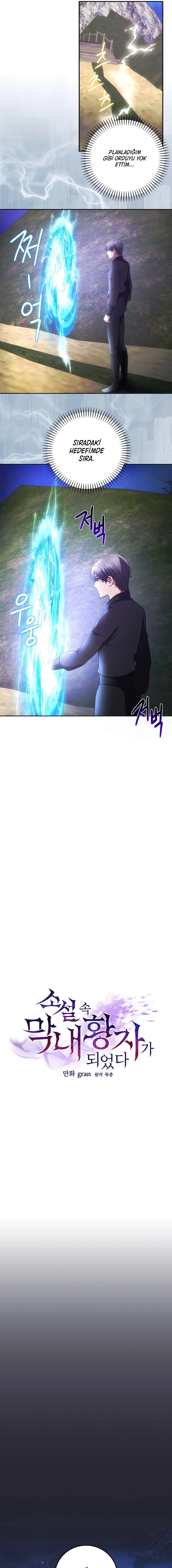 NTAxSk5OUDBXNFFGWDIxUg.j9 MViCCCaedLrIhMyLcmQyXOTHRPGtfgOPjmJ4I8rxB4c QTzN4RFL1Ej7v5 CI