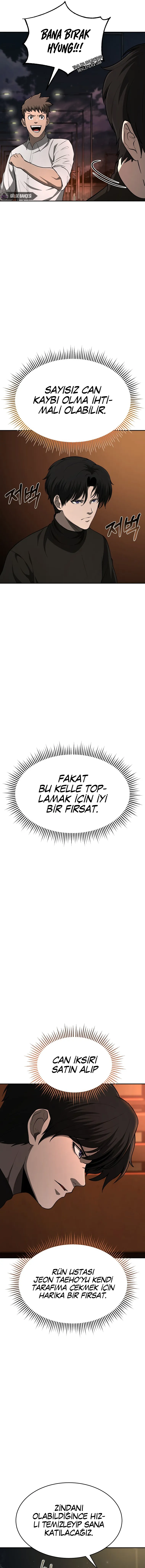 NTAxSk5OUDFKQkM2UEhEVw.L8GCLXOQ1UxTtsVWjlzCIlAWRvZ5pan lj5iL2fAdi3SzakC pNl h zj8jwQsvg