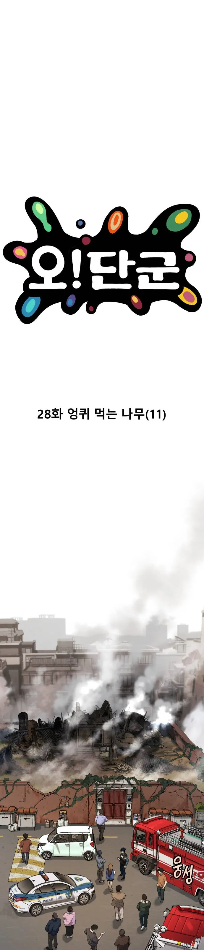NTAxSk5OUUpQU1lWVlQ0Uw.FfbjdeyJv9SFHqi5vYZRDGe6FenDJyz16 Nv7C9D2I4