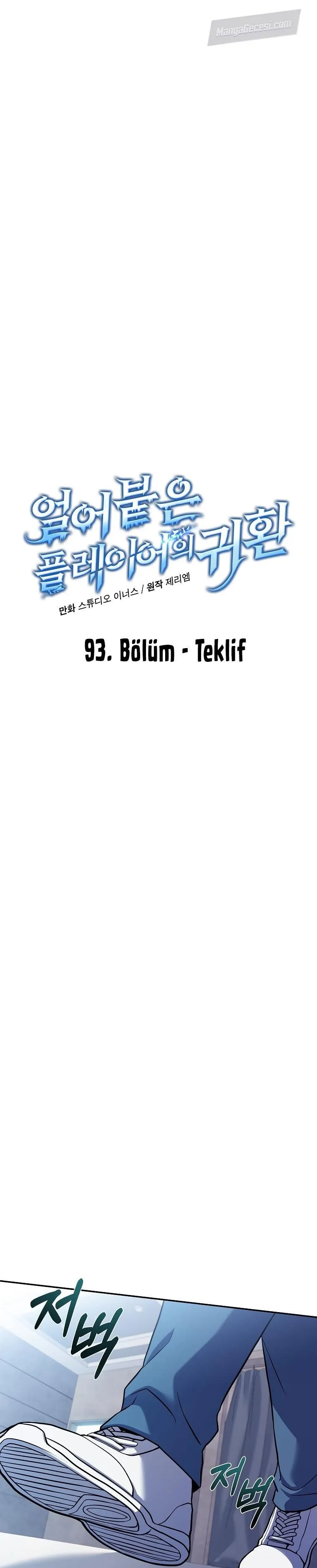 NTAxSk5OUjRBOEs3OUNXSA.RN9o KVuMfqn3cDi8lsmWi4HdCxIgAQ 4QL8v3xQKj9O4ubNJIX6vN0Oz1I8K Lc