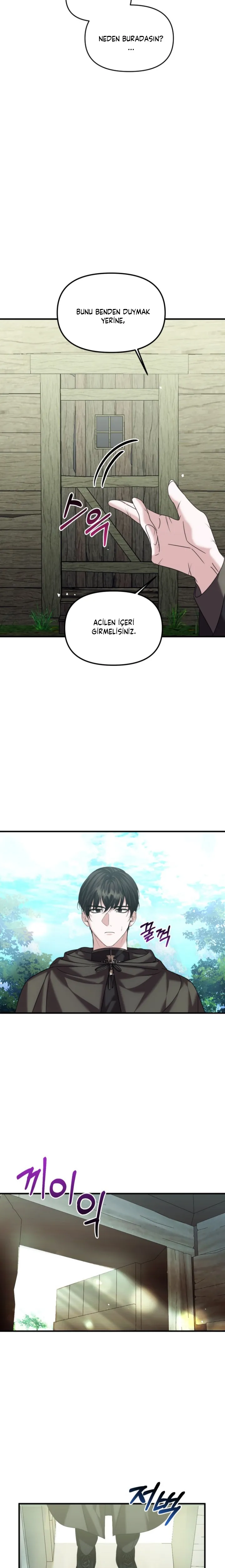NTAxSk5OUjVDSDhDSk5LNw.024SvEpyGn2i2Wg1pk7mAPh BBBo8qZhzA2LsPZRoQeoSQDwI3IaaUNIHIBZ yU6