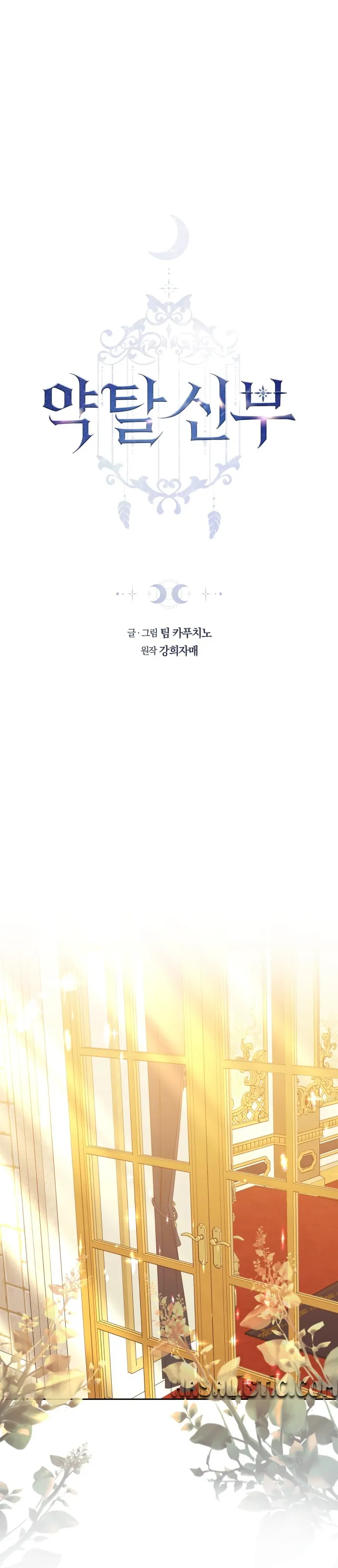NTAxSk5OUjVGOEpKRFpCMw.h2r66kms6A0 JSwVN6Pw5Dl4ZZe9pXPFpTcg3vNvtvg