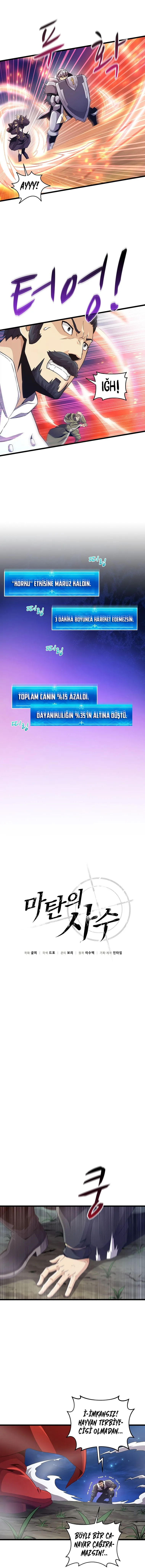 NTAxSk5OUjczTUNLQkQwQw.KEZT4GJZc1ZA4J9hbn VS r7cxZ xK srUWYy3OqrPw