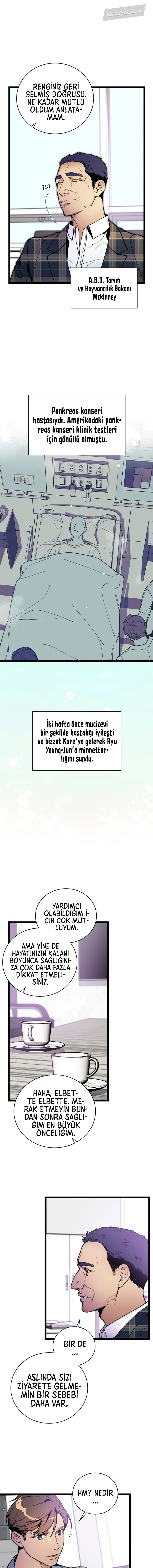 NTAxSk5OUkJIRDc3QjI5Tg.NZ8XkDUNkIgVUqx YxDoVX9c uY7f6jbSrRkF8 L0sc
