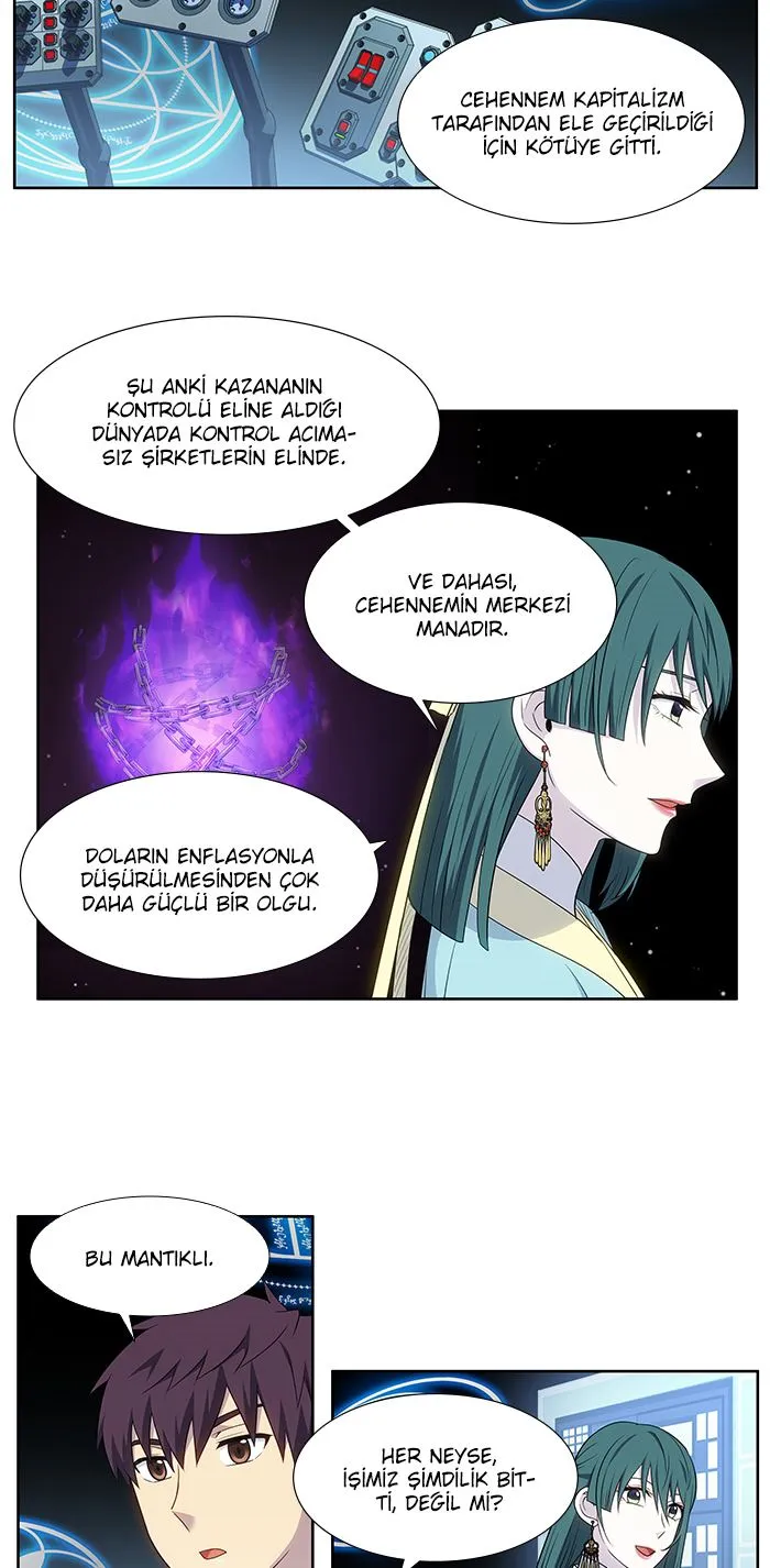 NTAxSk5OUlBUNVY0VjQ4NQ.WawR5Uqxhl1Zv4OCzs2DNlal4gJHXFZJPZH477l