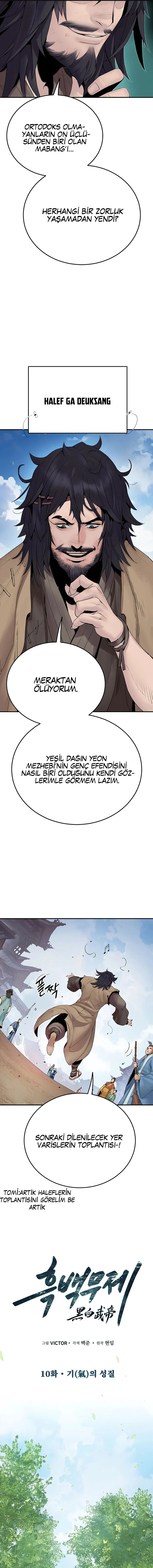 NTAxSk5OUlExVkM1U0VNOQ.pEwLltZhu9A4pMlnp57sKlC3RZ ffSLTywVzRXXt71QVQXAODUidroTq1srVZmKL9X7pnXl BBSYSE3eo5uGw
