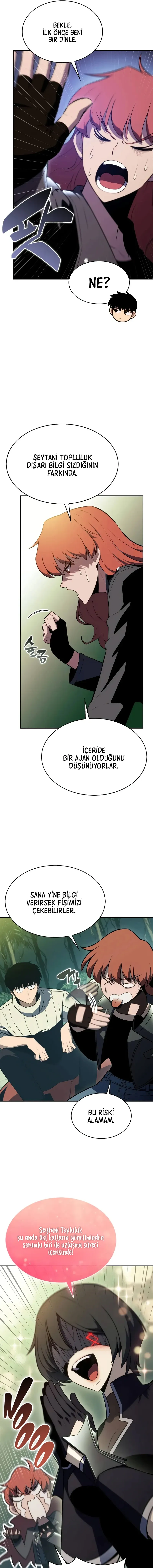 NTAxSk5OUlFCWDBaQTE5UA.k3szLCyTIpHvgso9omyfGxLazm iilXPHoHE19oJV9Y