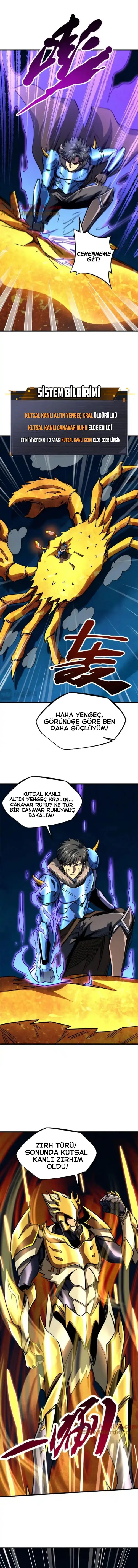 NTAxSlA1NlMyQ1pXVDRTWQ.IvNa9EmNa 1tPpmdjmJ7RSurp3 MlqmQAGDTS7SCBc8