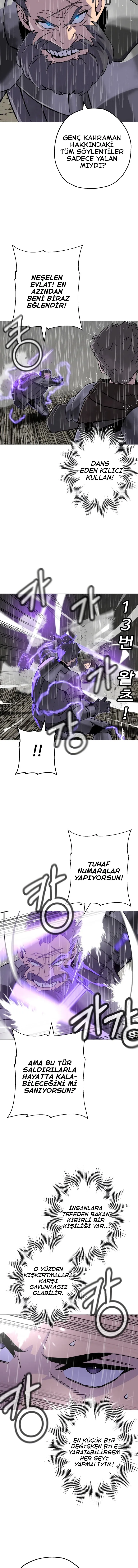 NTAxSlA1NlMzWFQ3N1YxMg.T2NzbKjHZCpVWIUsmVS4EUNg2 iNee 7WPGS