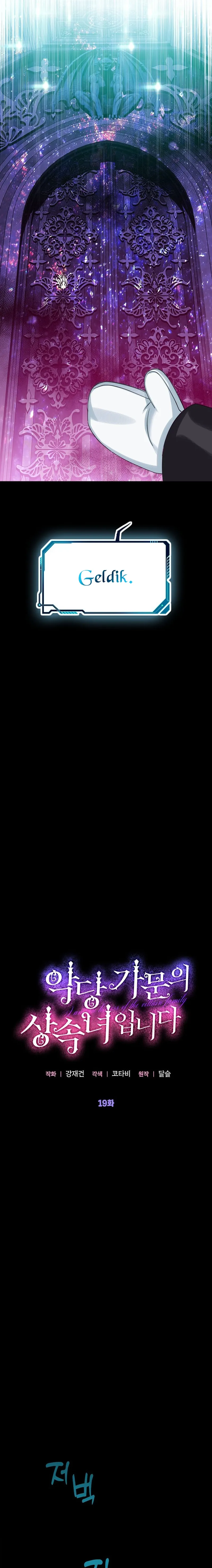 NTAxSlAwQ0pZWTQ5NUNQUw. nFMq5MsHWVJblg1TffLYq2Ro6Nb0q2QJQiTExqp0LfN6ePi