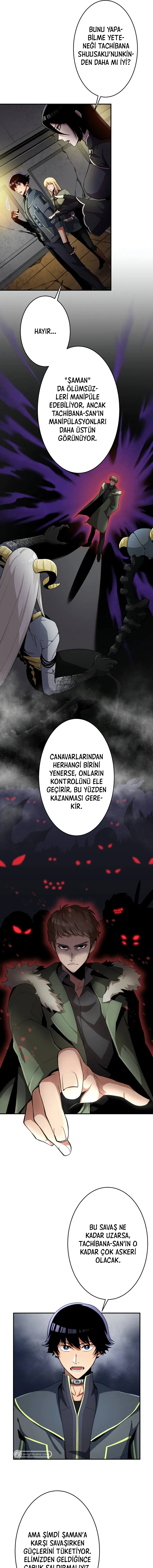 NTAxSlc0WUJZWlI2NTVLTg.qDlE