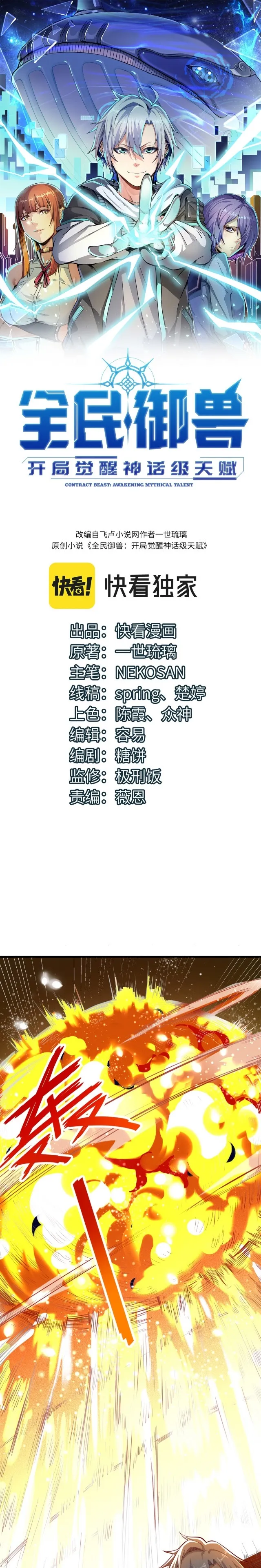 NTAxSlc0WUM2MjZCNFBLRQ.i71bVl7dQD AmwG6WOVfMllk0KgzYxd7DU72Tsa4gFX2ZyFiFs4 YeNjK2TD02Mq8EwgHFh2FyIgSHLTa BVHlzyYllnKs36zg AL9HFC10