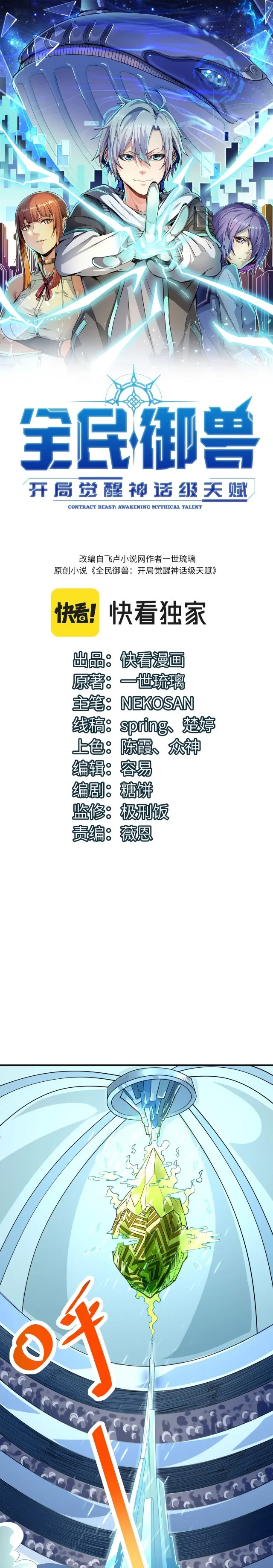 NTAxSlc0WUM2MjZNUU5aQw.FodlhAzu83XHcvpb2jLwei30AAnix Nmki35wfSRv66cTBh5yITPCPjmOTHKyOCZ1LkWAbrQnP4uR OVeGx0zMTdDn IAsg6wmzZcYSnWVQ