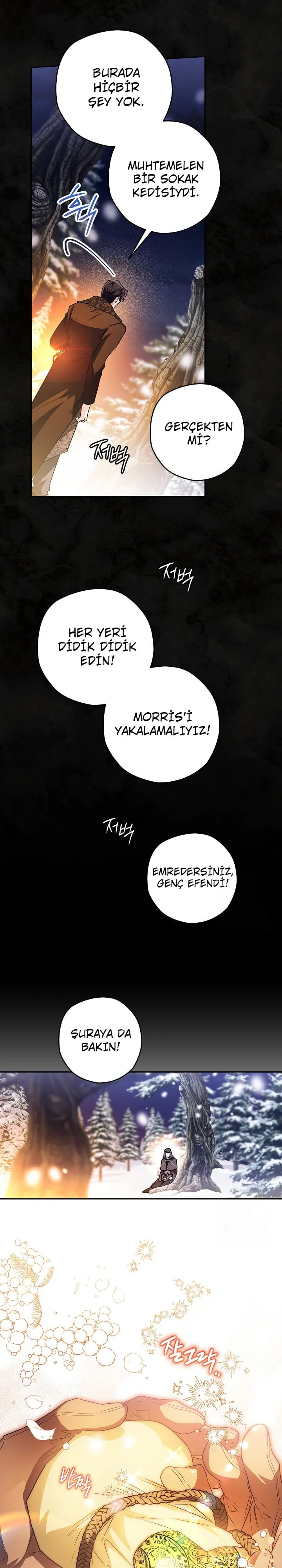 NTAxSlc0WUM2RkRXTjhSRQ.y7BWgqC1Yp3DackYmL n5ulRC6QvEq6zdaKCYXKrYyo
