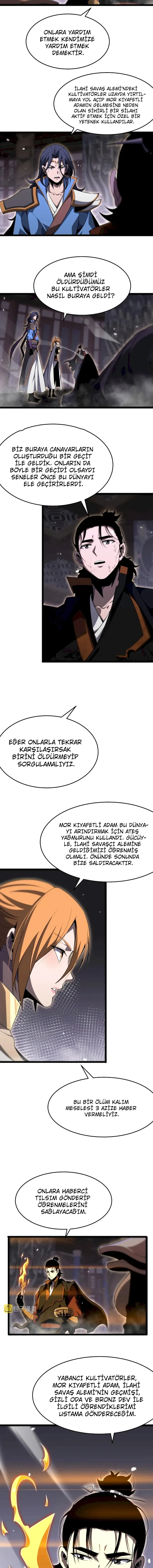 NTAxSlc0WUM3NTA1N0tRQQ.kgR663 IPUuQZIjAAYgoTIhtWuLMeO3VghuM5iugGH36OQP8sz T4IbMkphb6AQw