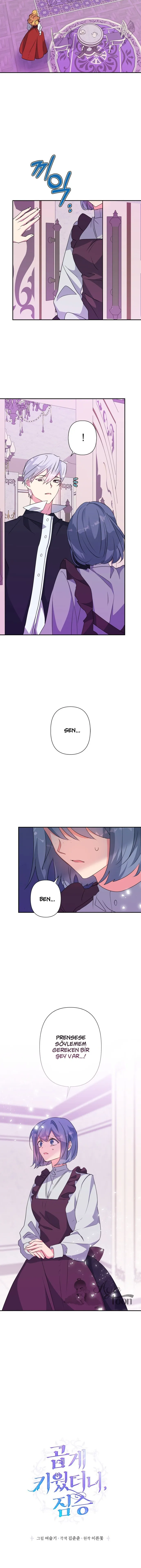 NTAxSlc0WUNFUUFHUjRGVw.dFgA6KLzT41ncxlaINMQExbcCTI4MZL ImIhCSLKCjdSWDAtBE8ekFrIOnAqvvwB
