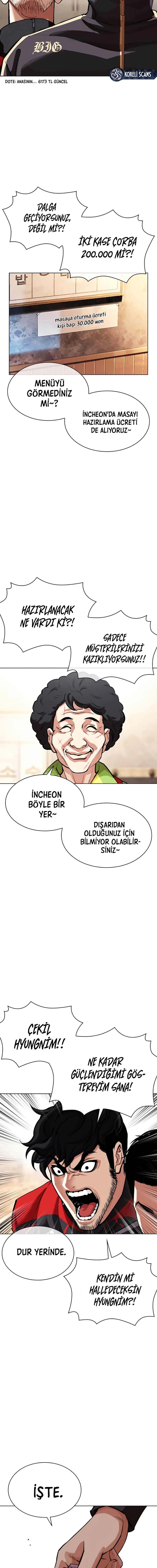 NTAxSlgwUUZYOUtTMjRQWg.cBY CUewmxiCHnd914FFplonOcOfzCE9Wqz59 e7wk8