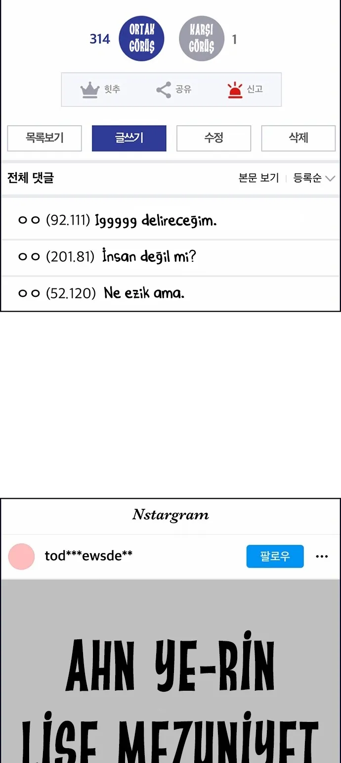 NTEwMUpOTlJDQzM5UkZGQg.LdfZuO Nn