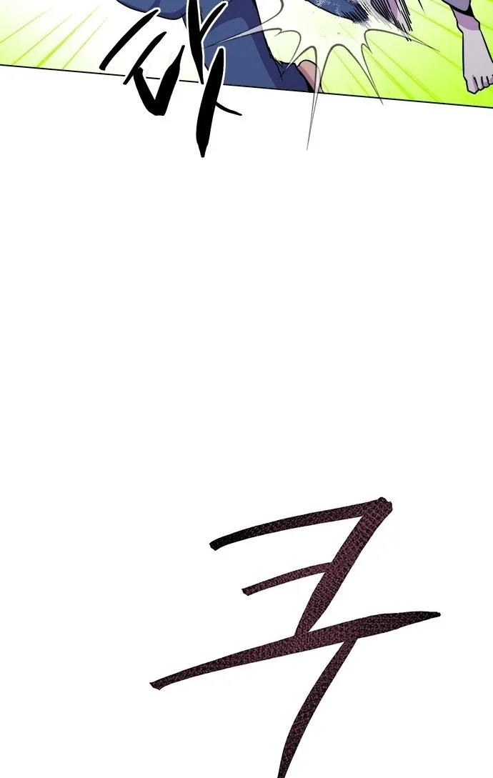 NTEwMUpOTlJEU1A4Uzk1NA.V Cx7wwjRff77GaYiBxVKxHzolpvaZZ EoeBQUClCUo