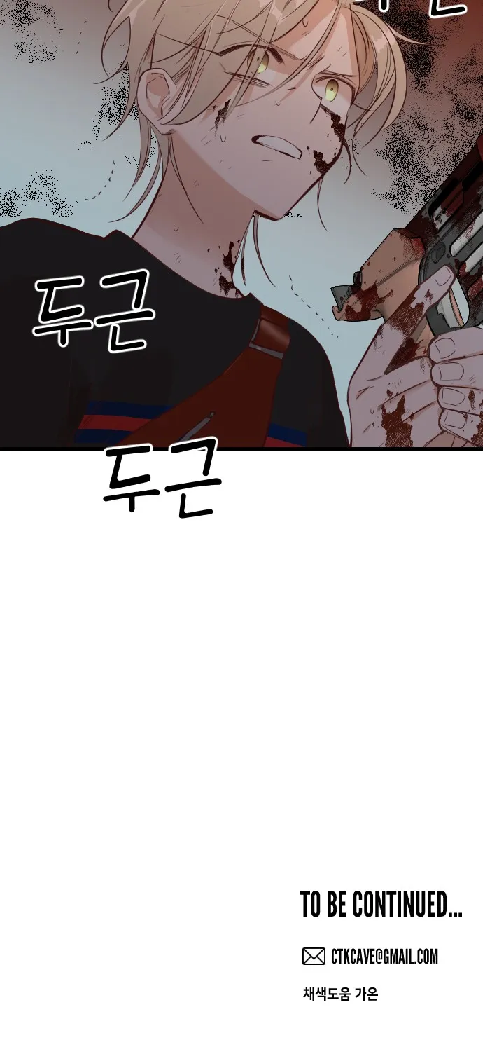 NTEwMUpOTlJFNkZBUEhYRg.BLOWORGmSYA6rtqXWVH2Aidsec8Wb7b1QyafJoGIzW0
