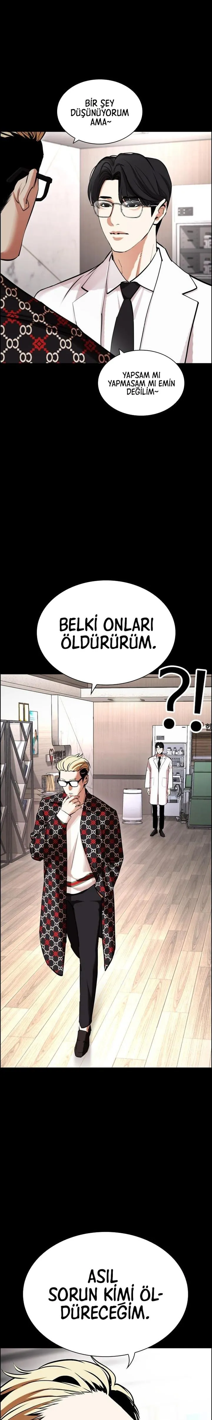 NTEwMUswWjBNRVJGNzBTVA.YzRwud3L4aDwlOU lu57SxbIcjY0tG3W QkV3NXYgBY