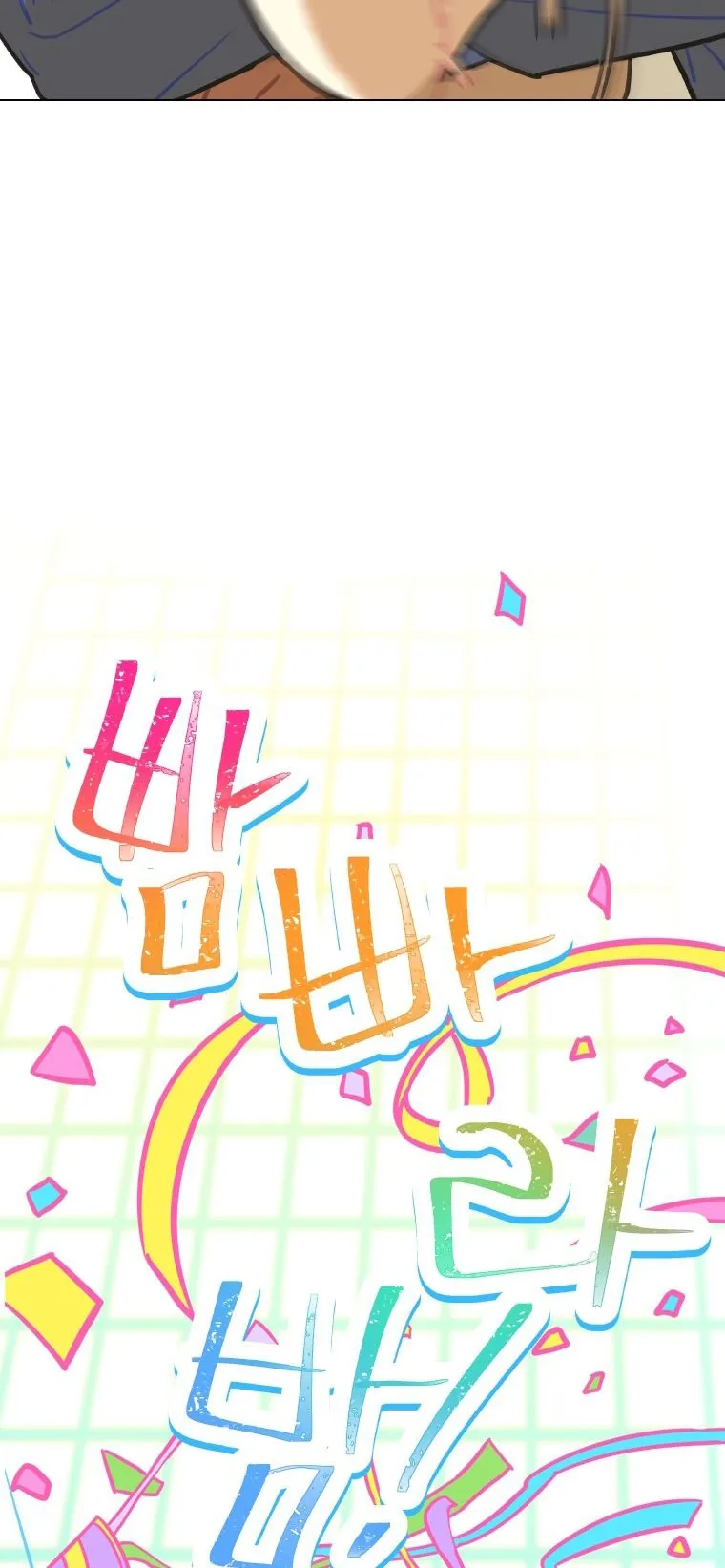 NTMwMUpXNFlDMDBQME5SVA.eOz6GvMbEu3jCZ6FmZe