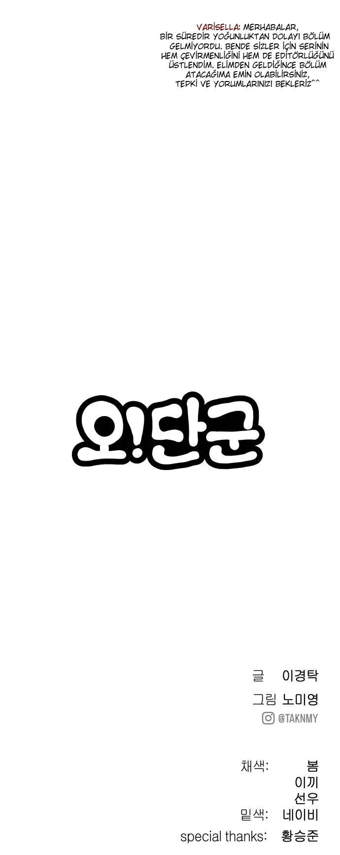 NTcwMUpOTlFKUFNaUzRGQg.oqdyEv0p0dhIRco1vki2sj9toswZk7 QSDj0RsT RAo
