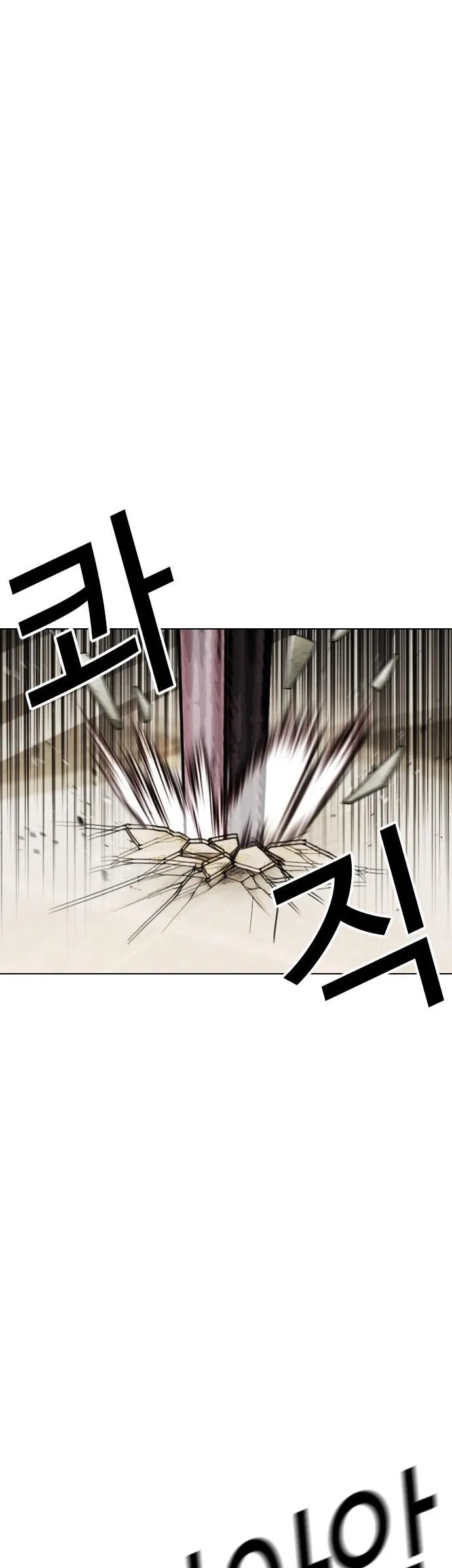 NTcwMUpOTlI0WTlDNUZTWg.KcXgxt1hv0 Y i8Bcj96ohUqRpYnRfD4sG4ed3fg1Qk