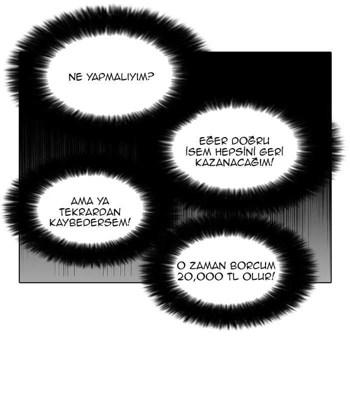 NTcwMUpOTlI0WUgwMEM0OA.TfoLkpOCm9UODfe0iLFvnaJVot08JwPq4hX0 9 J05A