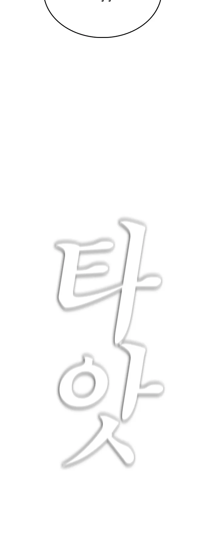 NTcwMUpOTlI2OEgxMFYzUg.tsEhuiPKsFmLfHYtURiNoolPcS7CSO5 yp36gh1IYmqSrrmBpYH1 u4oa1R16mon