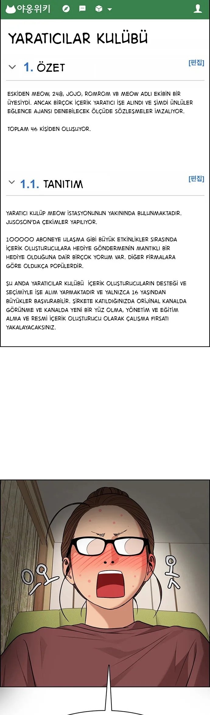NTcwMUpOTlJDQzNBSFFSWQ.jK7lH77MP8vefLFfUjT