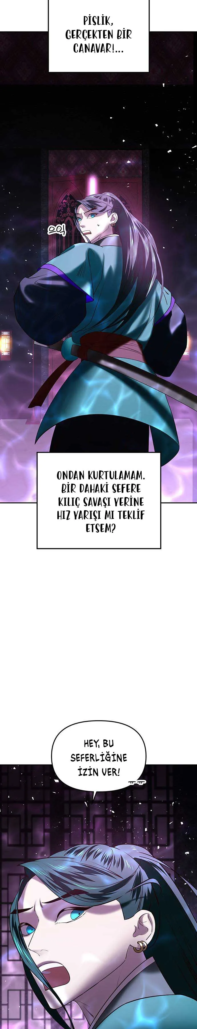 NTgwMUpOTlFOOEdLNTdFSg.z9SR SqgCkFtVl2L