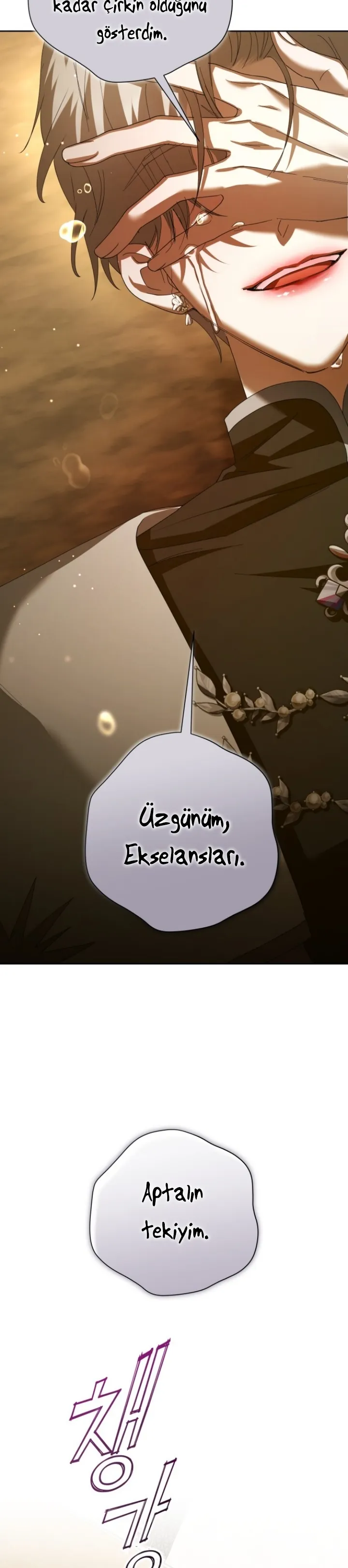 NTkwMUpOTlFKQUJISFo0OA. UkRBCGDby 71ynNdNqhJJ3bKnPu4EzRTYgkTimZPZxfMfFKFQzY8lQzWMyM3N sEXmksLXKTWE 8Gvz44mbBA