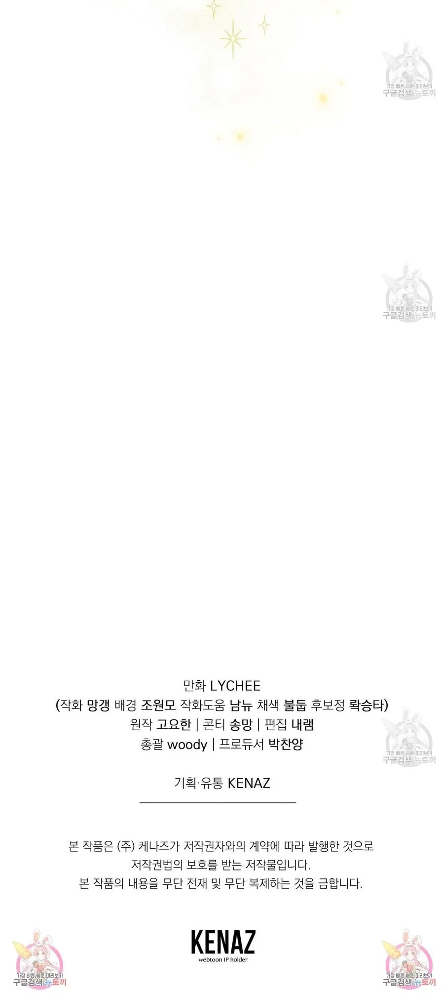 NTkwMUpXNFlCN0pXMU1GMQ.iwUWHkgYGg1YLqg4aoTXsfm NrEyGzqCIiuqkDlzXfhoc1dzleJR5xhkU10b78 d