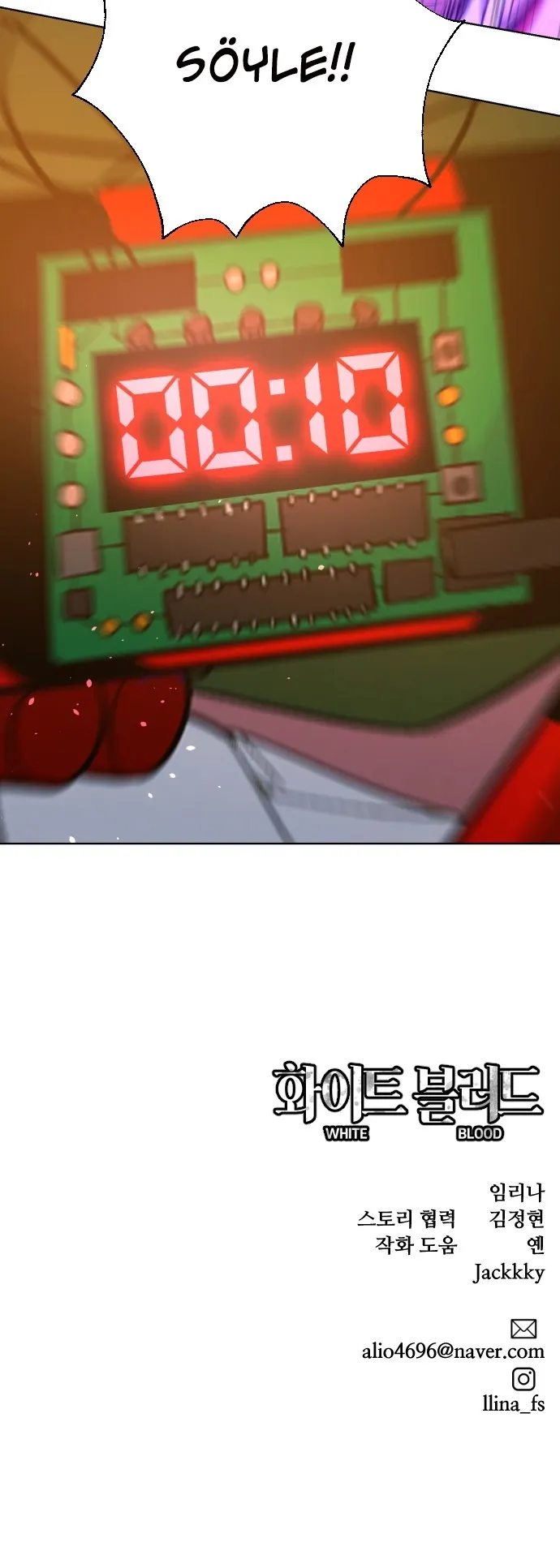 NjAwMUpOTlJTM1Y2UEdXNQ.uLdcJGljZuMhJQe0j9V1nMSnofm6 vwSe6a BiI2do0