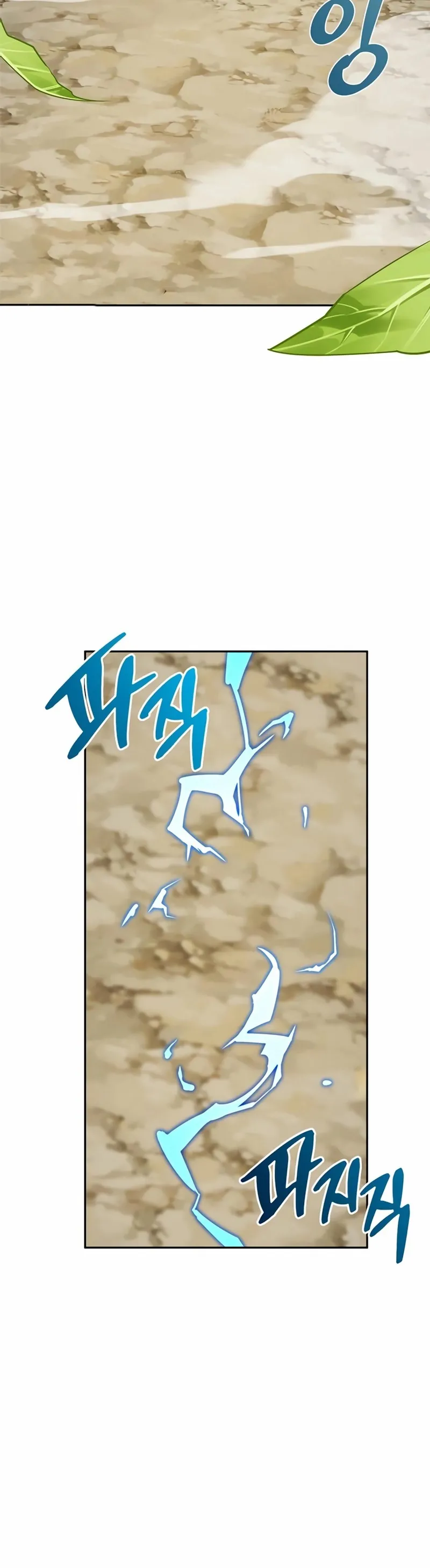 NjAwMUswUEFFSFFQMU1DNw.E1CXArvSvmcxCtcva2mJMI6LMGuk nlIqh7KXjMFi4fjFBvAg64pK90wCaojKrwE